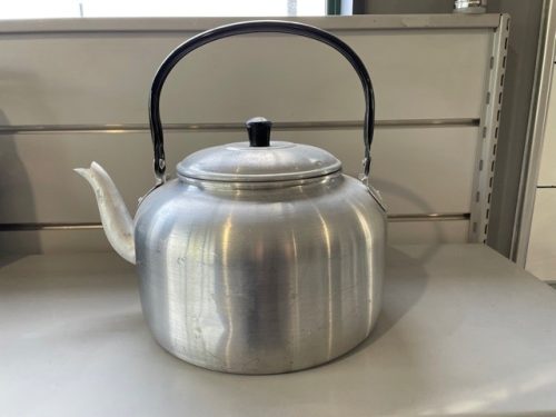 TeaPot website